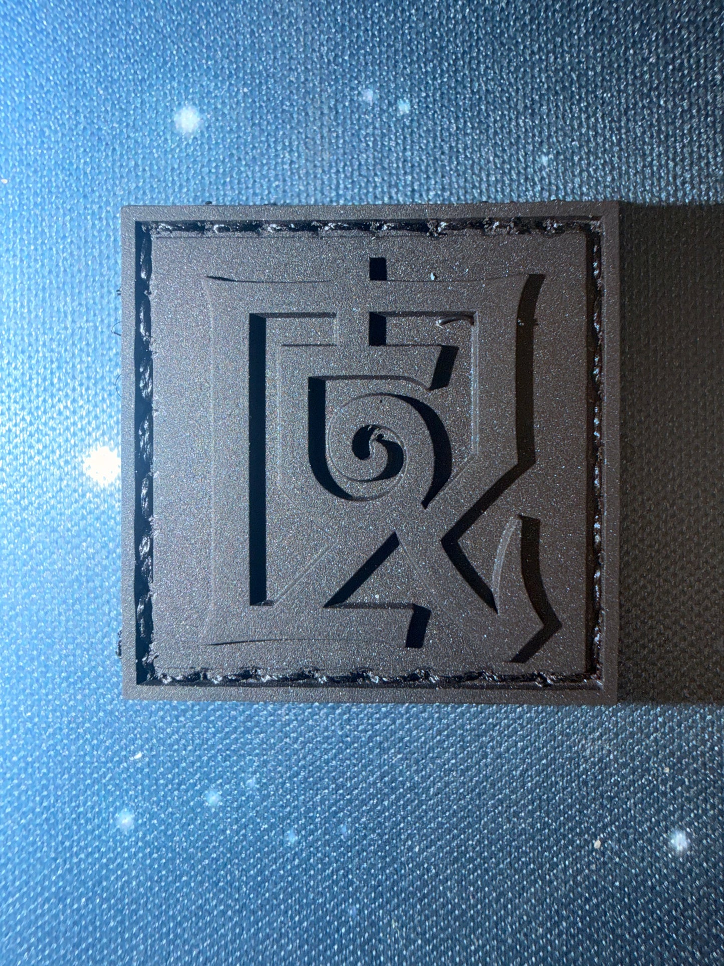 Blacked Out Emblem RE