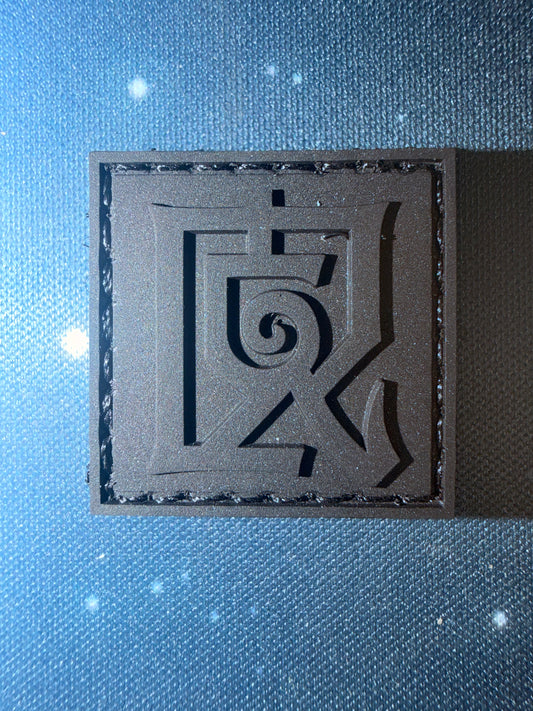 Blacked Out Emblem RE